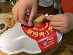 -刀板香·安徽菜(望江东路店)