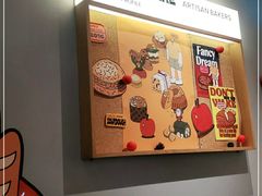 -方炉·天然食材面包店(青秀店)