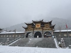 -冕宁灵山寺