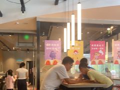 -麦当劳(北亭广场分店)
