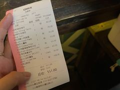 -Q MEX 库迈墨西哥餐吧(三里屯店)