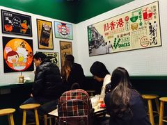 -孖记茶档·热腾茶餐(荔湾领展广场店)