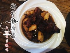 -云上千禾(水上店)