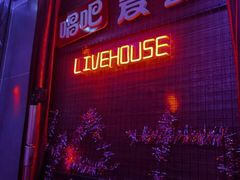 -唱吧麦颂KTV(百联青浦购物中心店)