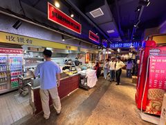 -公交新村粉店(赤岗冲店)