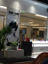 -HairCode芭曲发型