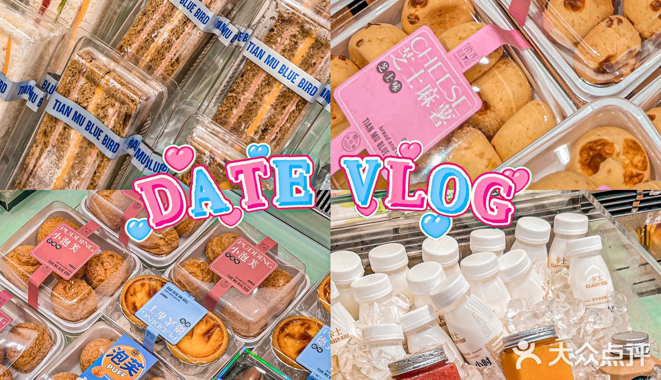 🖤东莞探店｜在科技感爆棚的“太空舱”买面包咯