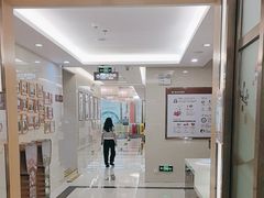 -佛山中大口腔医院·市二级口腔专科医院