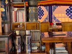 -玛吉阿米·餐吧