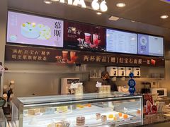 -TD66高山铁皮石斛养生茶饮