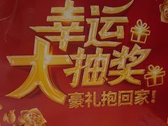 -剧狐剧本杀(徐汇1号店)
