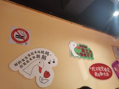 -玺炖·中国铁锅炖(南京东路店)