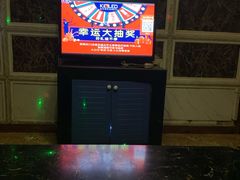 -金乐迪 PARTY KTV(熙街店)