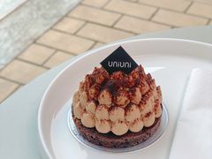 -UNIUNI(凯瑟琳广场店)