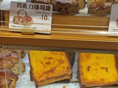 -山崎面包(静安久光店)