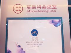 -深圳东方银座酒店·粤秀轩中餐厅