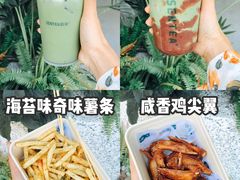 -SENTEA森茶(麦地丽日店)