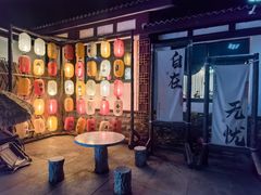 -昆承湖酒家·本帮农家菜