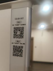 -上海玫瑰医疗美容医院