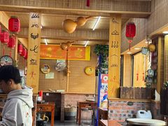 -老姐石板烧烤+铜炭火锅(总店)