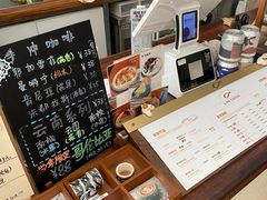 -Line来恩咖啡(石厦花园店)