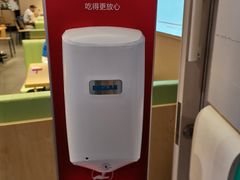 -喜家德虾仁水饺(东方宝泰店)