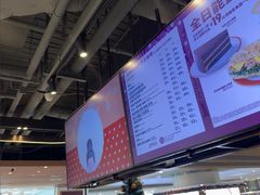 -COSTA COFFEE(恒基名人购物中心店)