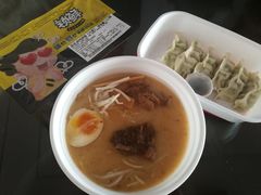 -味千拉面(世纪东方店)