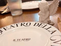 -IL TEATRO 精品意大利餐厅