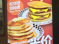 -STARLING八哥松饼(购物公园店)
