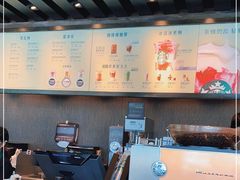 -星巴克(清远万达广场店)