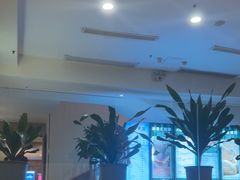 -御水泉·国际水疗会(广州长隆店)