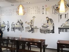 -雲栖斜街炸酱面馆