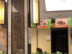 -眉州东坡(春秀路店)