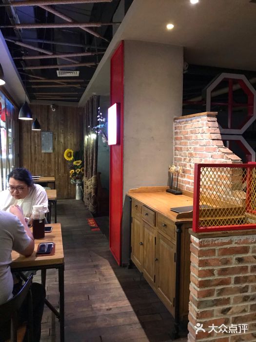 滋派烤鱼(金元宝于家堡店)图片