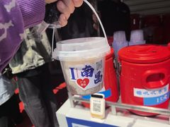 -蛤蟆街小区