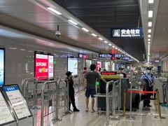 -马鹦路(地铁站)