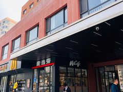 -麦当劳(安定门外大街店)