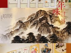 -海珠新都荟城光荟(海珠店)