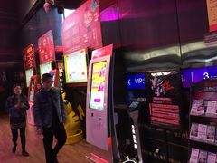 -喜满客影城(汉神广场店)