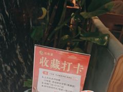 -川味里•商务宴请•团建聚餐(清湖店)