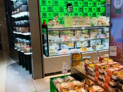 -超港·蛋糕面包(国购店)
