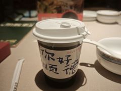 -顺鹅季·非遗烧鹅(六道口店)