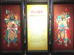 -均和墟历史街区-平和大押