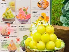 -糖糖屋•糖水•雪花冰店(时尚天河店)