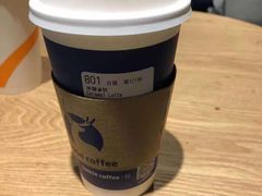 -瑞幸咖啡(水平方店)