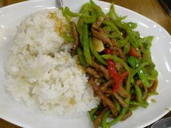 青椒肉丝盖饭-马艾萨中国兰州传统牛肉面(惠新里店)