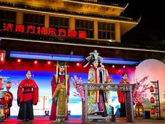 -济南方特东方神画