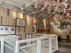 大堂-鲜芋仙(中华广场店)