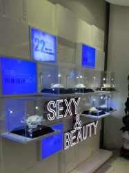 -天津伊美尔医疗整形美容专科医院